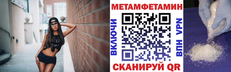 Купить где  Белогорск  АМФ Premium 