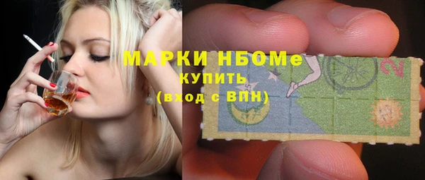 бошки Киренск