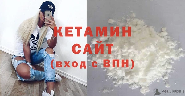 бошки Киренск