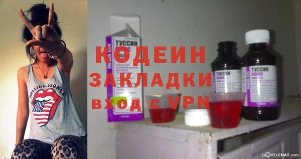 каннабис Киреевск