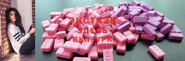 бошки Киренск