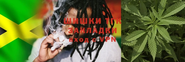 марки lsd Кинешма