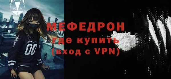 каннабис Киреевск