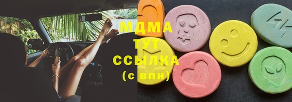 каннабис Козловка