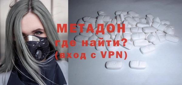 каннабис Киреевск