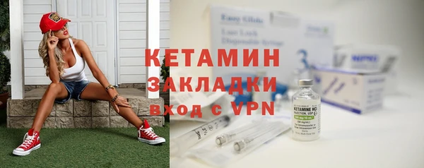 каннабис Киреевск