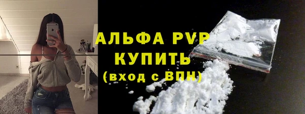каннабис Киреевск