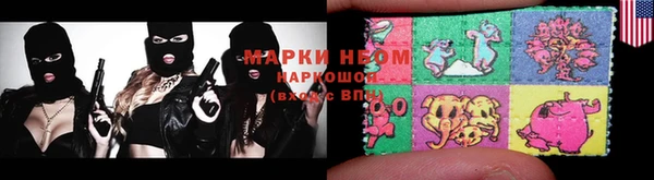 бошки Киренск