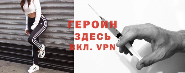 бошки Киренск