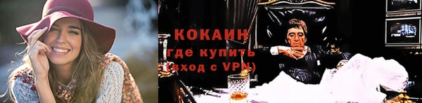 кокс Кодинск