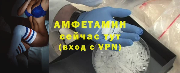 марки lsd Кинешма