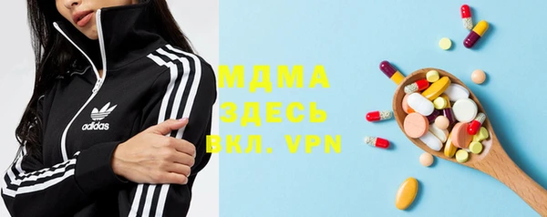 каннабис Киреевск
