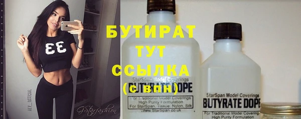 марки lsd Кинешма