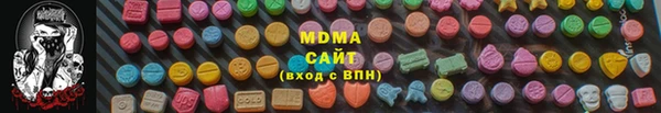 каннабис Киреевск