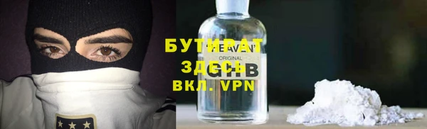 каннабис Киреевск