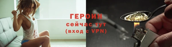 бошки Киренск