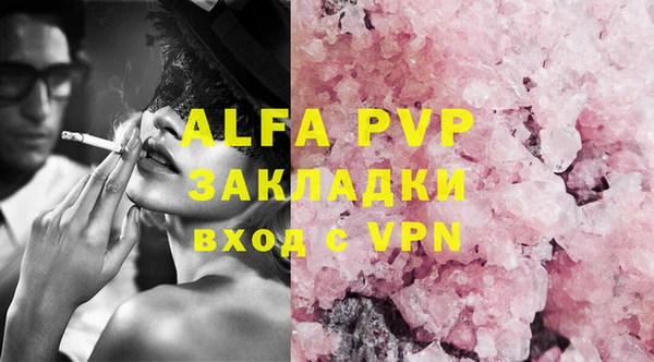 марки lsd Кинешма