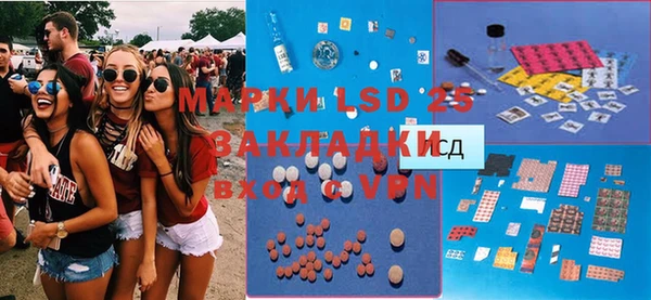 каннабис Киреевск