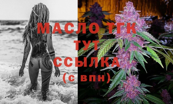марки lsd Кинешма