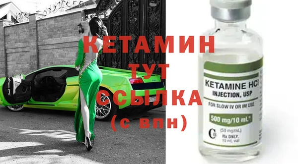 каннабис Киреевск