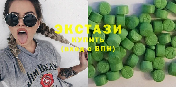 каннабис Киреевск