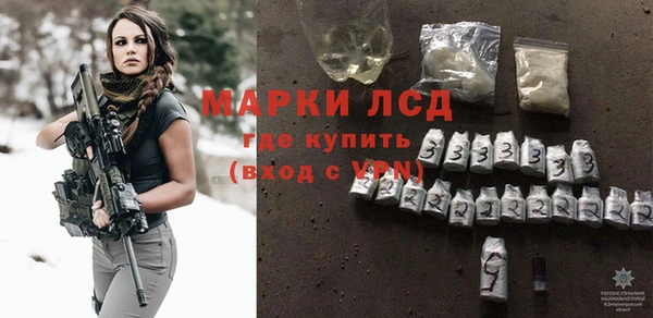каннабис Киреевск