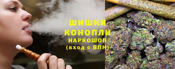 бошки Киренск