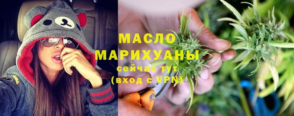 каннабис Киреевск