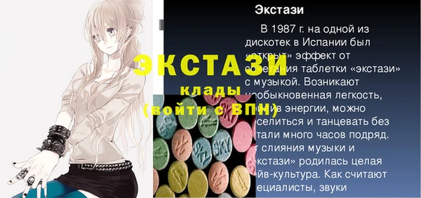 бошки Киренск