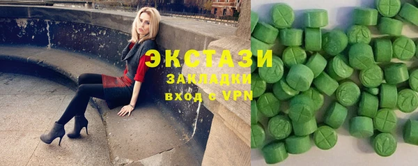 бошки Киренск