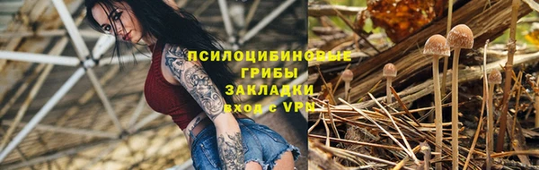 бошки Киренск