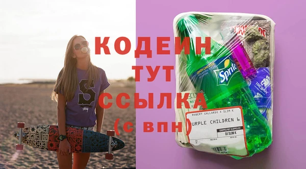 каннабис Киреевск