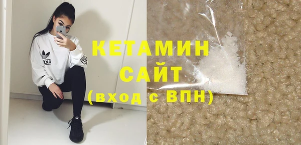 марки lsd Кинешма