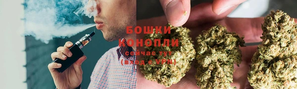 бошки Киренск